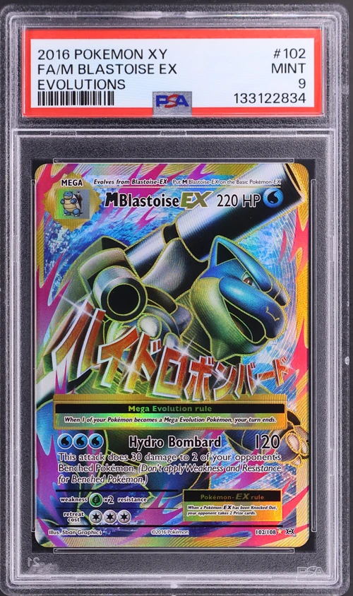 2016 Pokemon Xy Evolutions #102 Full Art / M Blastoise Ex