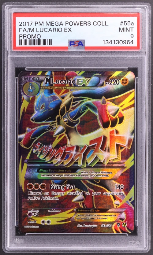 2017 Pokemon Mega Powers Collection Promo #55a Full Art / M Lucario Ex