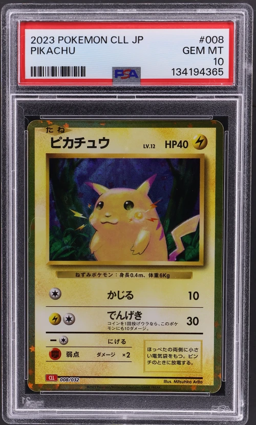 2023 Pokemon Japanese CLL-Trading Card Game Classic Charizard & Ho-Oh Ex Deck #008 Pikachu