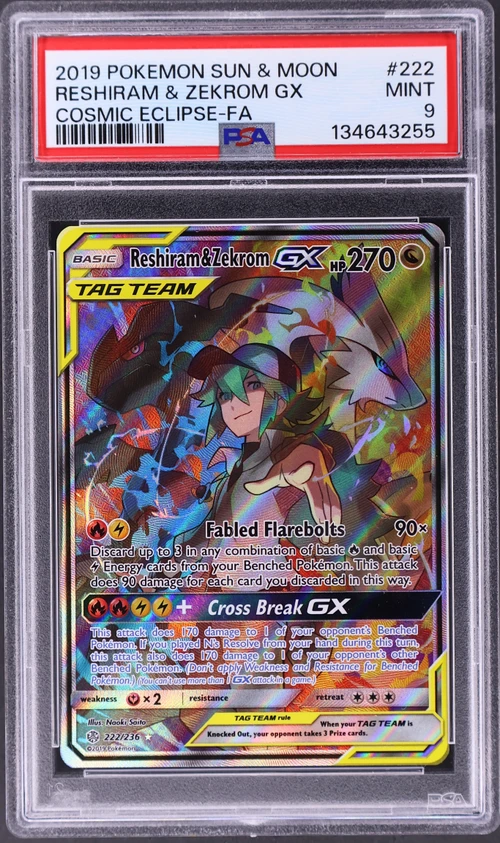 2019 Pokemon Sun & Moon Cosmic Eclipse #222 Full Art / Reshiram & Zekrom Gx