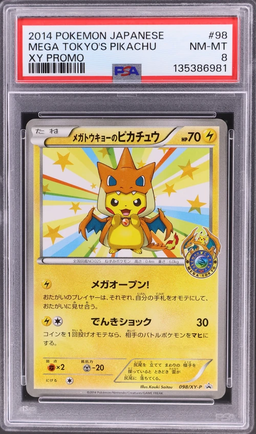 2014 Pokemon Japanese Xy Promo #98 Mega Tokyo's Pikachu
