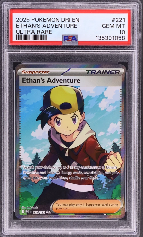 2025 Pokemon Dri En-Destined Rivals #221 Ethan's Adventure Ultra Rare