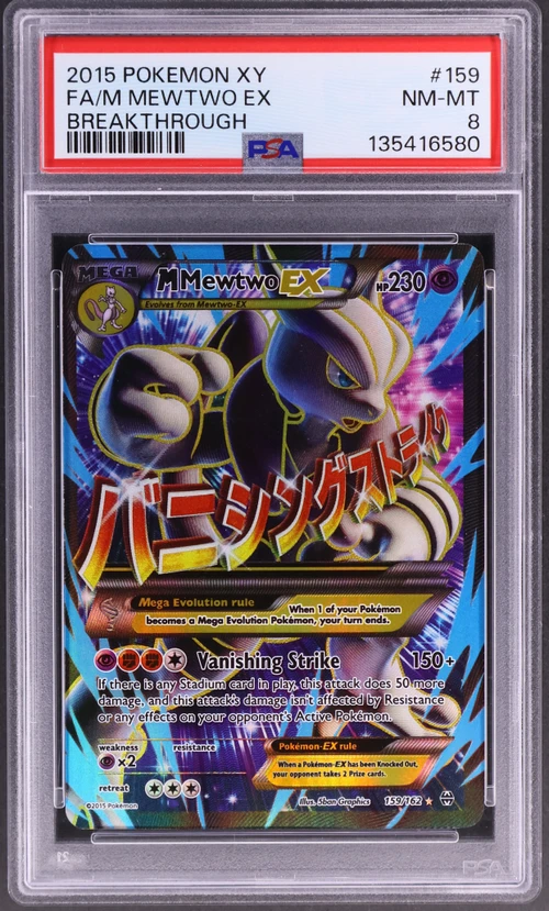 2015 Pokemon Xy Breakthrough #159 Full Art / M Mewtwo Ex