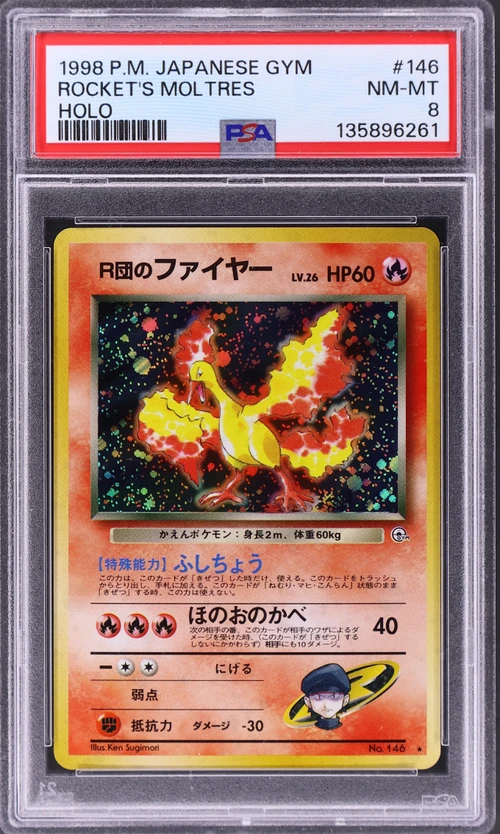 1998 Pokemon Japanese Gym #146 Rocket's Moltres-Holo