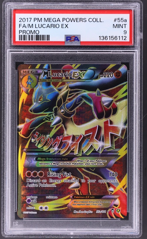 2017 Pokemon Mega Powers Collection Promo #55a Full Art / M Lucario Ex