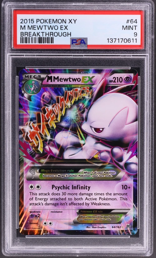 2015 Pokemon Xy Breakthrough #64 M Mewtwo Ex