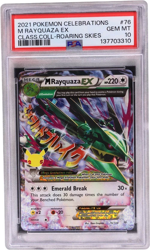 2021 Pokemon Celebrations Classic Collection #76 M Rayquaza Ex (PSA 10)