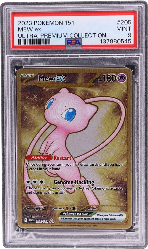 2023 Pokemon 151 Ultra-Premium Collection #205 Mew Ex