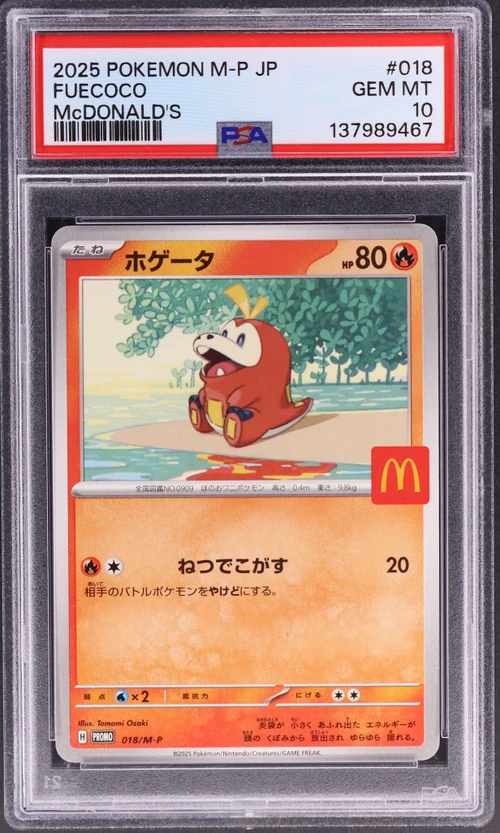 2025 Pokemon Japanese M-P Promo #018 Fuecoco Mcdonald's
