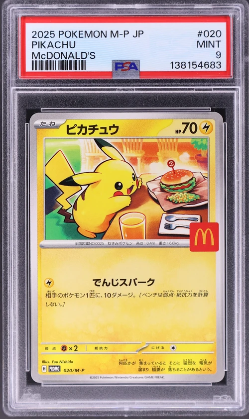 2025 Pokemon Japanese M-P Promo #020 Pikachu Mcdonald's