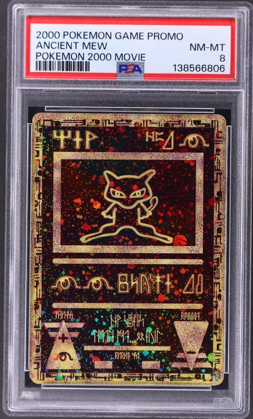 2000 Pokemon Game Movie Ancient Mew Pokemon 2000 Movie