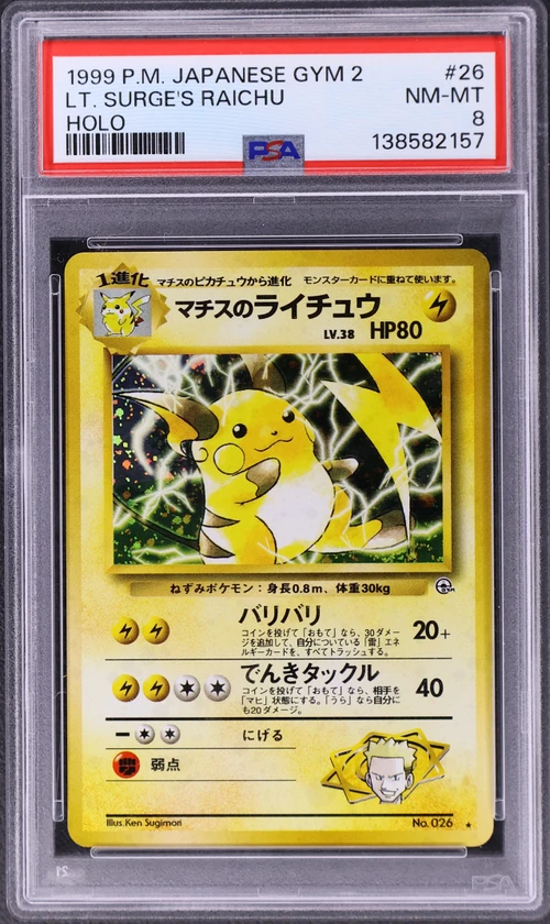 1999 Pokemon Japanese Gym 2 #26 Lt. Surge's Raichu-Holo