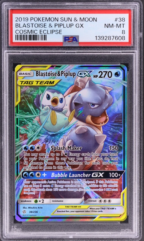 2019 Pokemon Sun & Moon Cosmic Eclipse #38 Blastoise & Piplup Gx