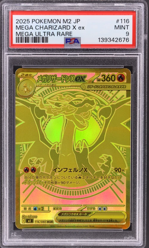 2025 Pokemon Japanese M2-Inferno X #116 Mega Charizard X Ex Mega Ultra Rare