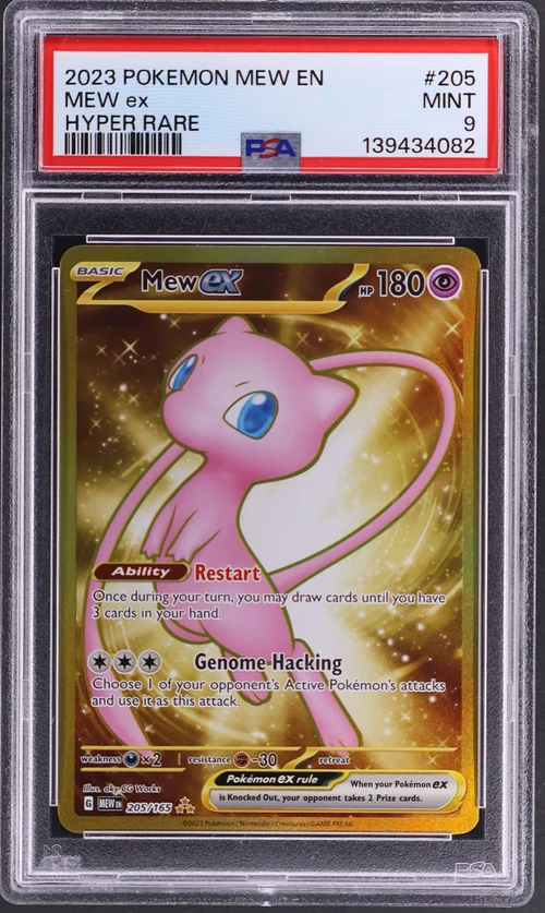 2023 Pokemon Mew En-151 #205 Mew Ex Hyper Rare