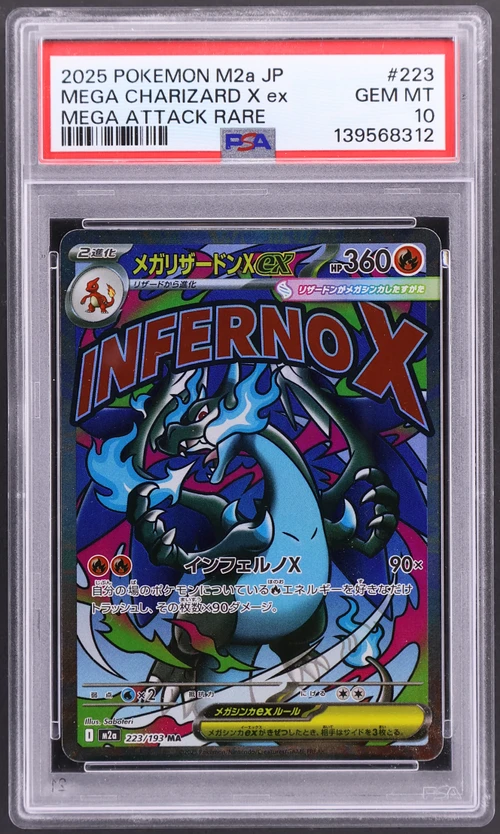 2025 Pokemon Japanese M2a-Mega Dream Ex #223 Mega Charizard X Ex Mega Attack Rare