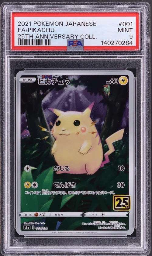 2021 Pokemon Japanese 25th Anniversary Collection #001 Full Art / Pikachu