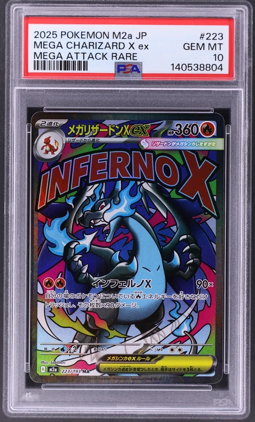 2025 Pokemon Japanese M2a-Mega Dream Ex #223 Mega Charizard X Ex Mega Attack Rare