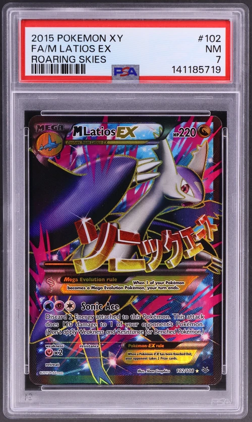 2015 Pokemon Xy Roaring Skies #102 Full Art / M Latios Ex