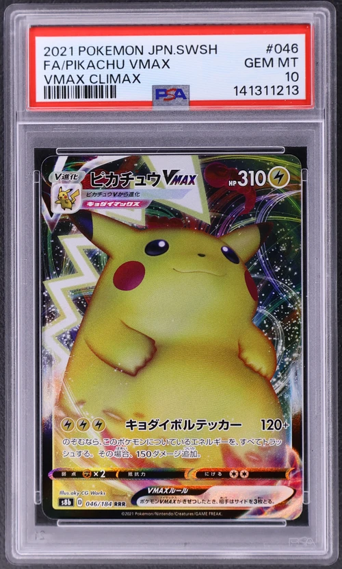 2021 Pokemon Japanese Sword & Shield Vmax Climax #046 Full Art / Pikachu Vmax