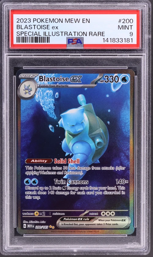 2023 Pokemon Mew En-151 #200 Blastoise Ex Special Illustration Rare