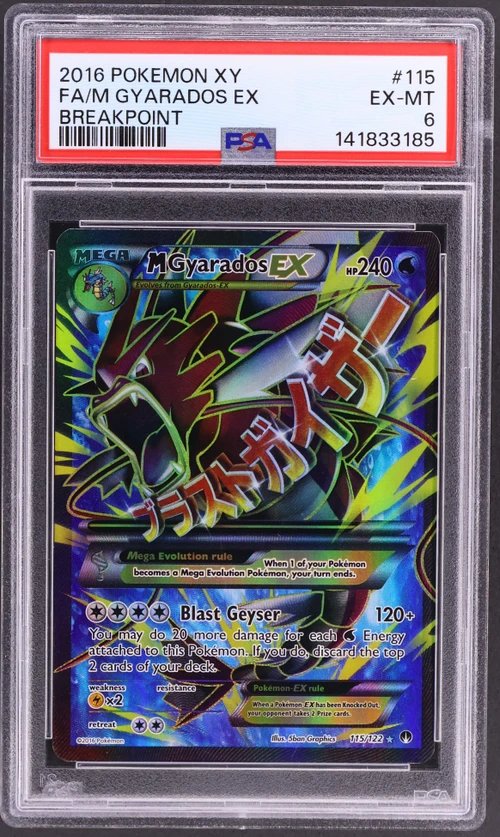 2016 Pokemon Xy Breakpoint #115 Full Art / M Gyarados Ex