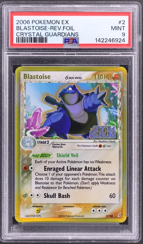2006 Pokemon Ex Crystal Guardians #2 Blastoise-Reverse Foil (PSA 9)