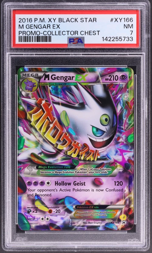 2016 Pokemon Xy Black Star Promo #XY166 M Gengar Ex Collector Chest