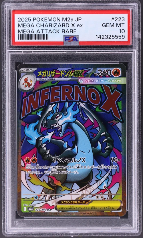 2025 Pokemon Japanese M2a-Mega Dream Ex #223 Mega Charizard X Ex Mega Attack Rare