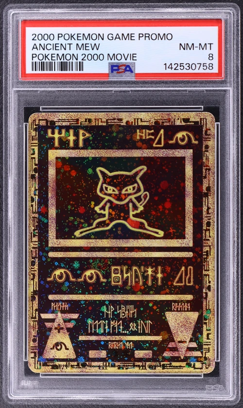 2000 Pokemon Game Movie Ancient Mew Pokemon 2000 Movie