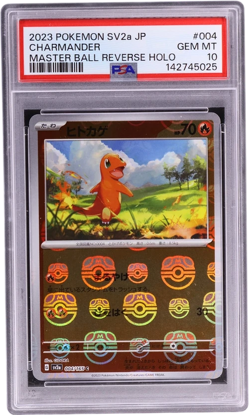 2023 Pokemon Japanese Sv2a-Pokemon Card 151 #004 Charmander Master Ball Reverse Holo