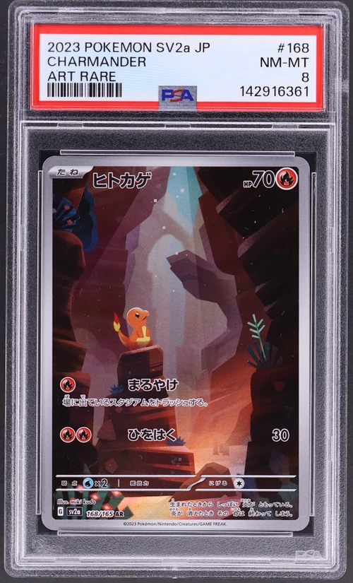 2023 Pokemon Japanese Sv2a-Pokemon Card 151 #168 Charmander Art Rare