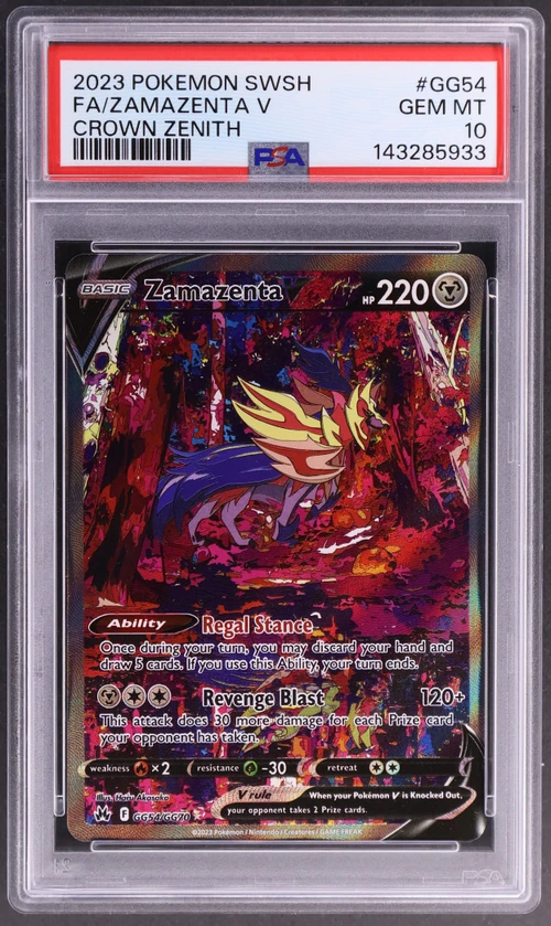 2023 Pokemon Sword and Shield Crown Zenith #GG54 Full Art / Zamazenta V
