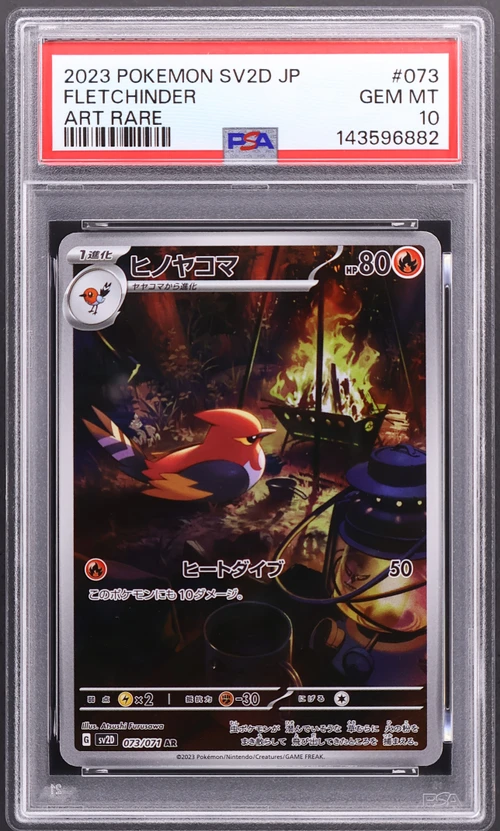 2023 Pokemon Japanese Sv2d-Clay Burst #073 Fletchinder Art Rare