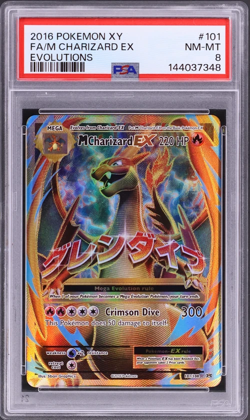 2016 Pokemon Xy Evolutions #101 Full Art / M Charizard Ex