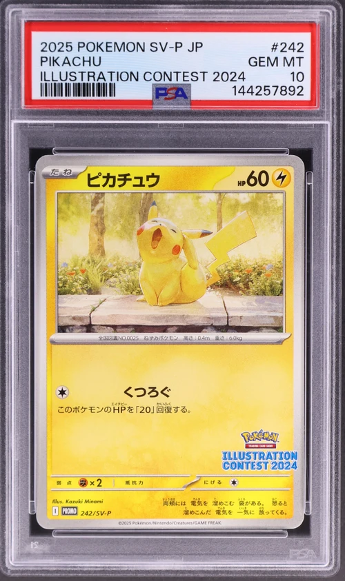 2025 Pokemon Japanese Sv-P Promo #242 Pikachu Illustration Contest 2024