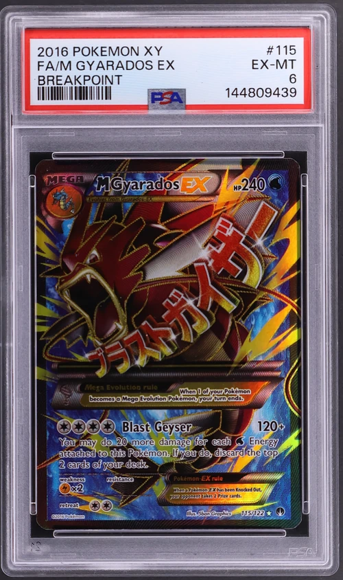 2016 Pokemon Xy Breakpoint #115 Full Art / M Gyarados Ex