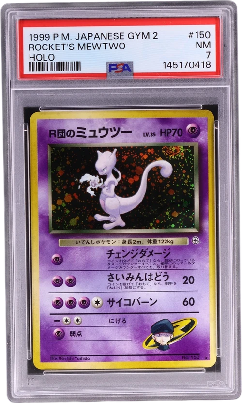 1999 Pokemon Japanese Gym 2 #150 Rocket's Mewtwo-Holo