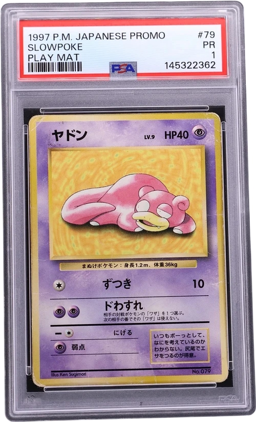 1997 Pokemon Japanese Promo #79 Slowpoke Play Mat