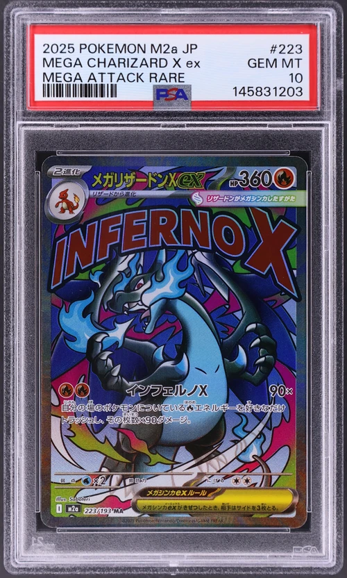 2025 Pokemon Japanese M2a-Mega Dream Ex #223 Mega Charizard X Ex Mega Attack Rare