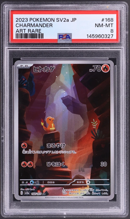 2023 Pokemon Japanese Sv2a-Pokemon Card 151 #168 Charmander Art Rare
