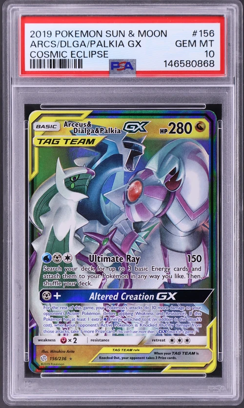 2019 Pokemon Sun & Moon Cosmic Eclipse #156 Arceus & Dialga & Palkia Gx