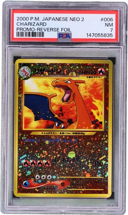 2000 Pokemon Japanese Neo 2 Promo #006 Charizard Reverse Foil