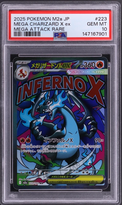 2025 Pokemon Japanese M2a-Mega Dream Ex #223 Mega Charizard X Ex Mega Attack Rare