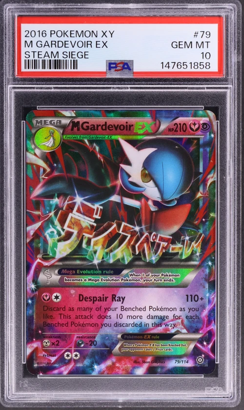 2016 Pokemon Xy Steam Siege #79 M Gardevoir Ex
