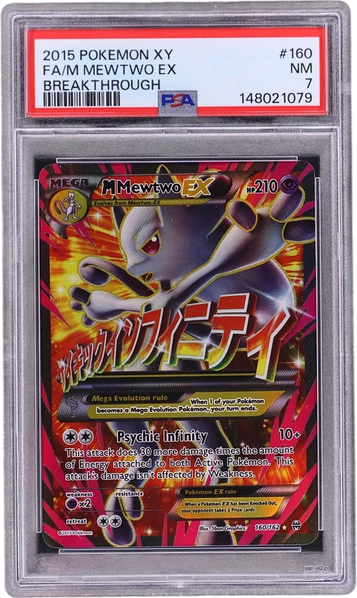 2015 Pokemon Xy Breakthrough #160 Full Art / M Mewtwo Ex