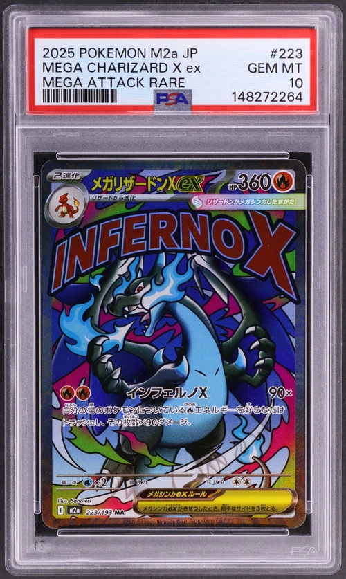 2025 Pokemon Japanese M2a-Mega Dream Ex #223 Mega Charizard X Ex Mega Attack Rare