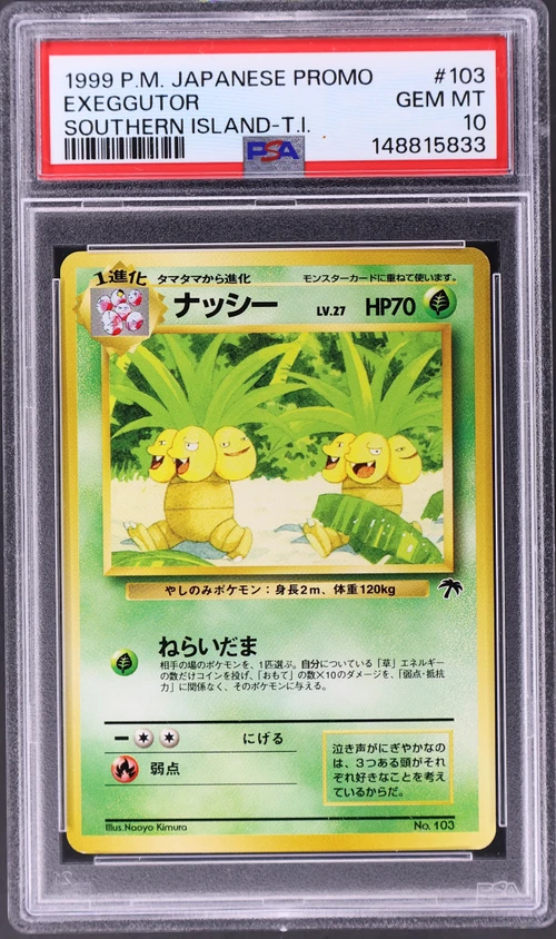 1999 Pokemon Japanese Promo Southern Islands #103 Exeggutor Southern Island-T.I.