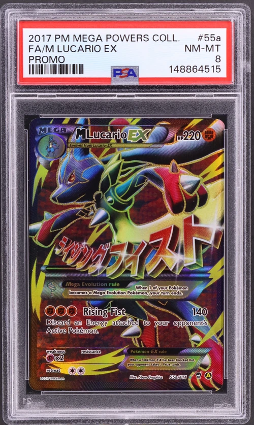 2017 Pokemon Mega Powers Collection Promo #55a Full Art / M Lucario Ex