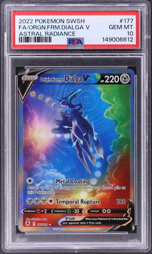 2022 Pokemon Sword & Shield Astral Radiance #177 Full Art / Origin Forme Dialga V